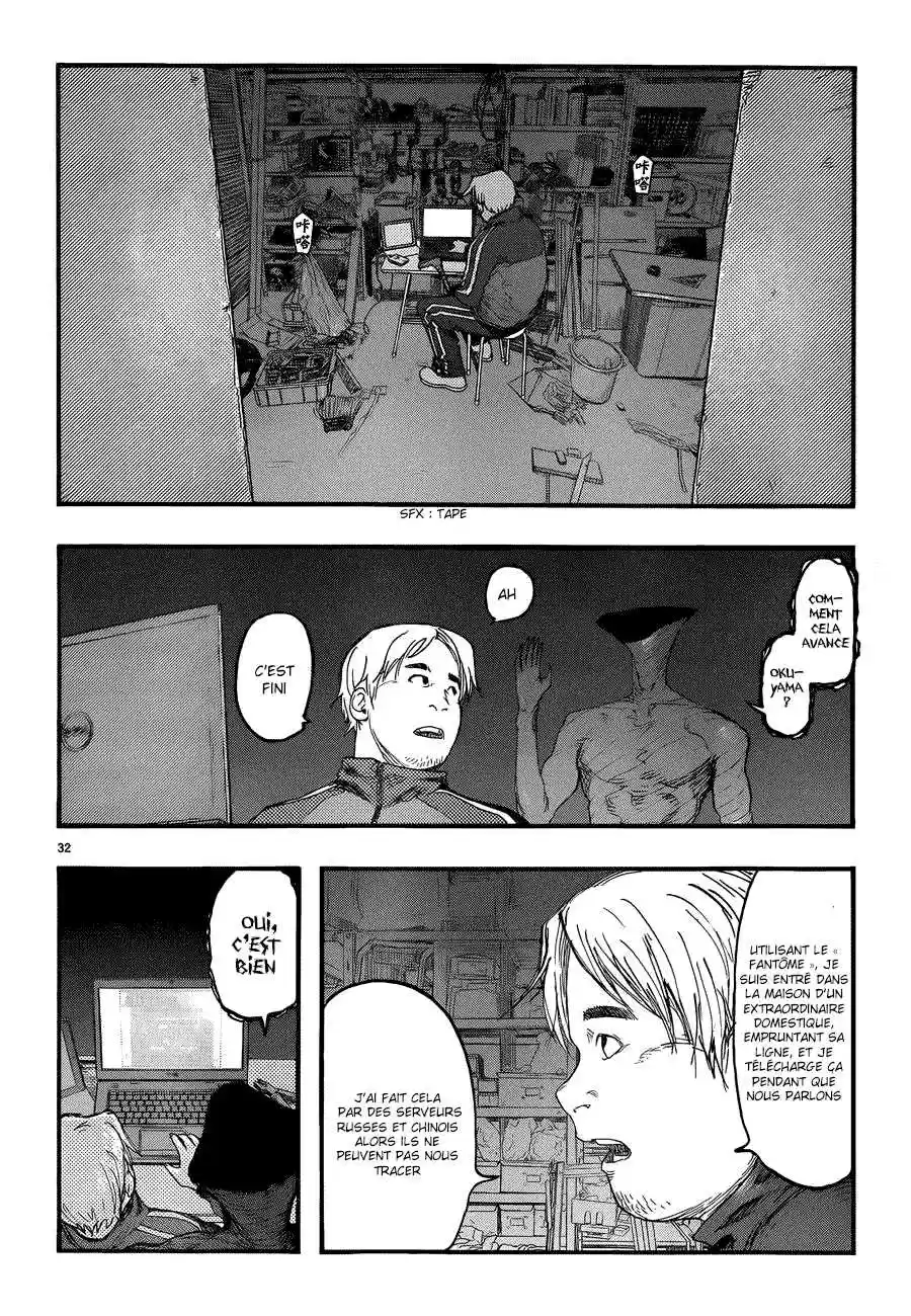 Read Ajin FR Manga Online