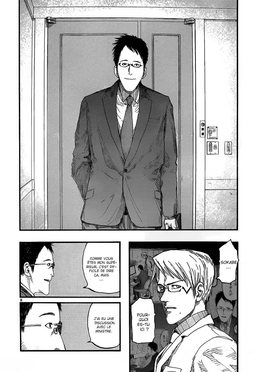 Read Ajin FR Manga Online