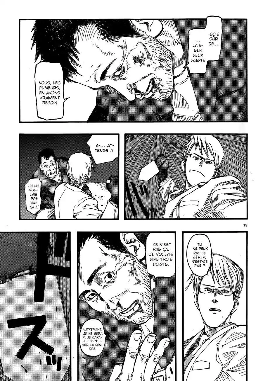 Read Ajin FR Manga Online