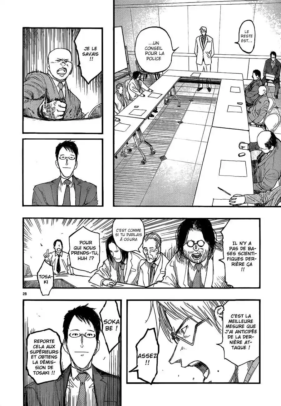 Read Ajin FR Manga Online