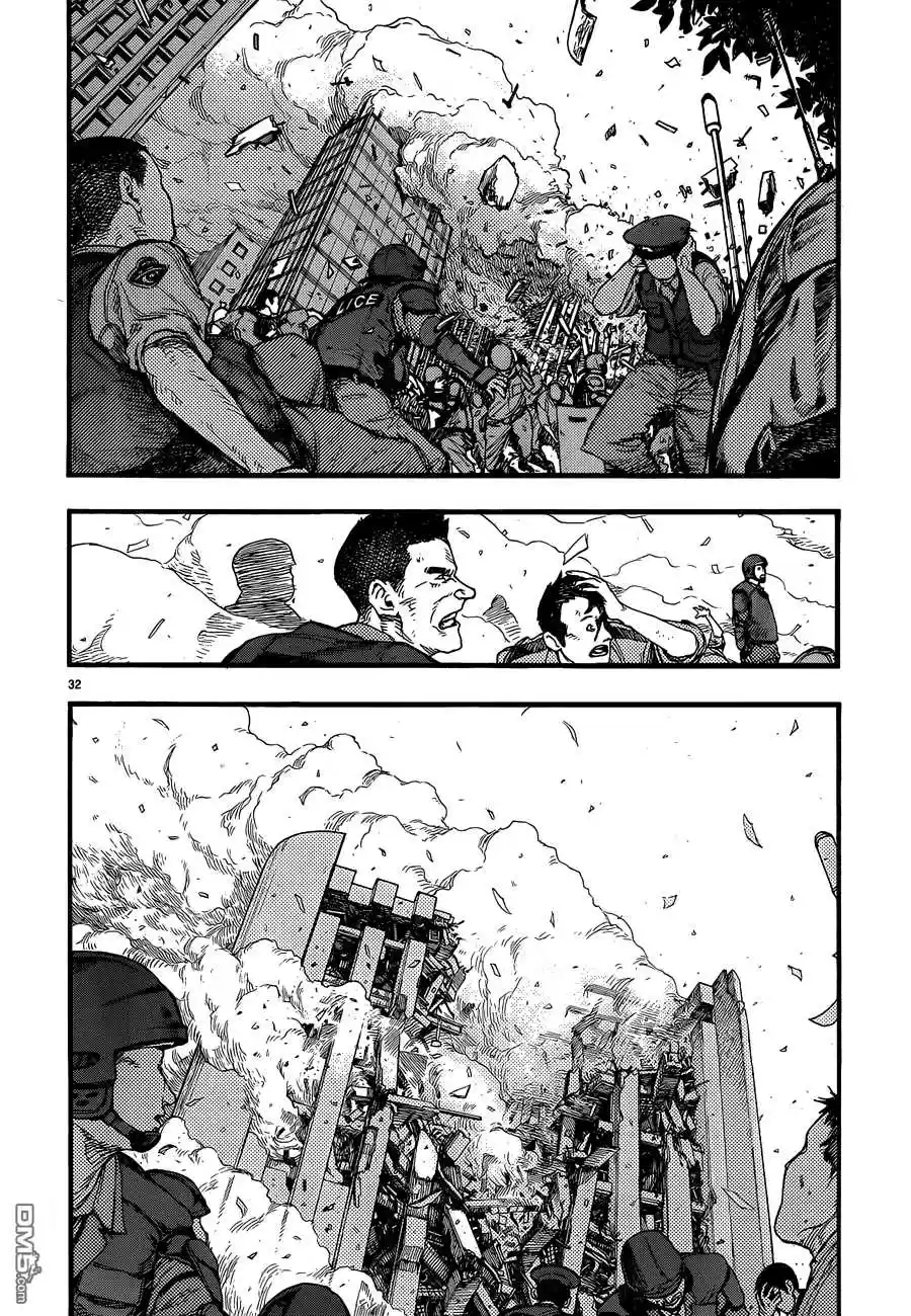 Read Ajin FR Manga Online
