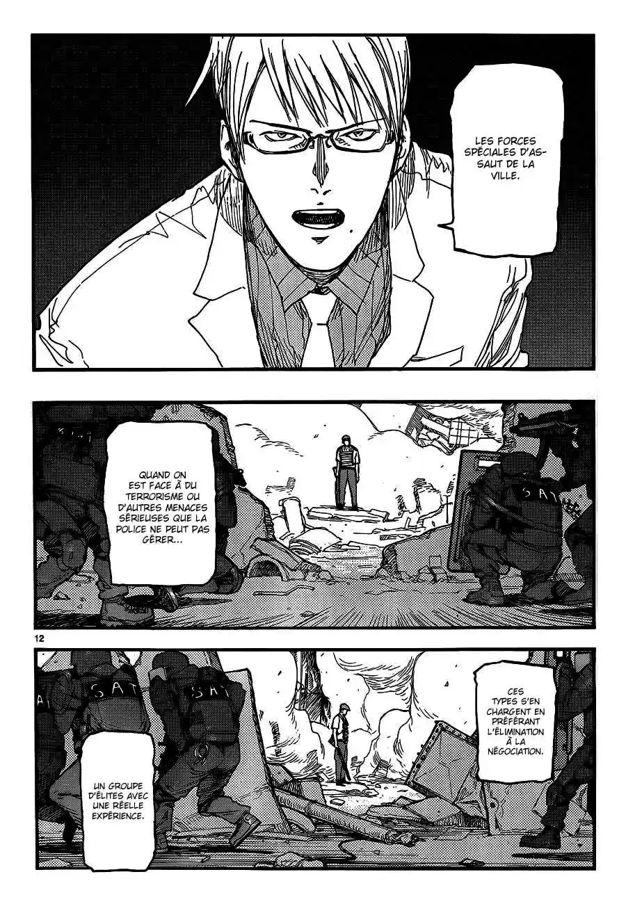 Read Ajin FR Manga Online