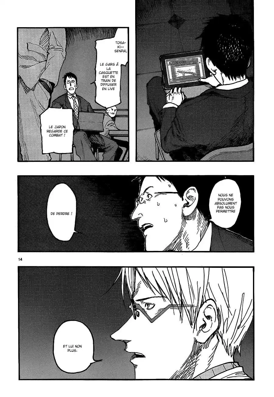 Read Ajin FR Manga Online