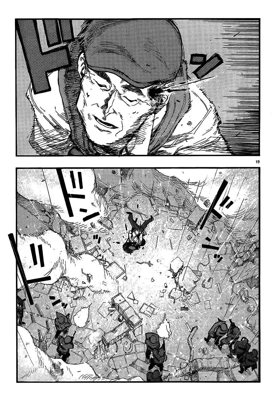 Read Ajin FR Manga Online