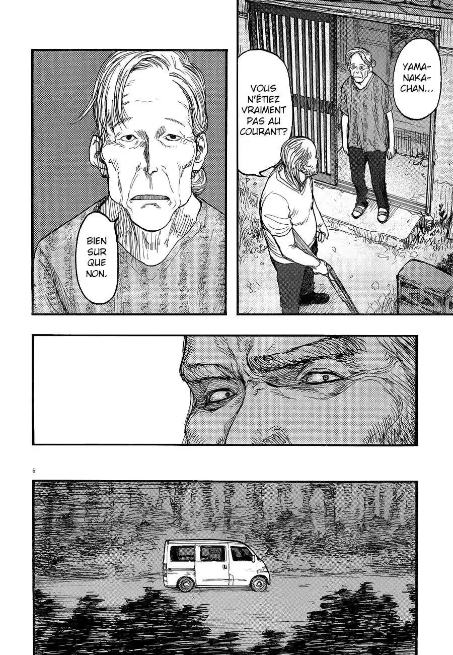 Read Ajin FR Manga Online