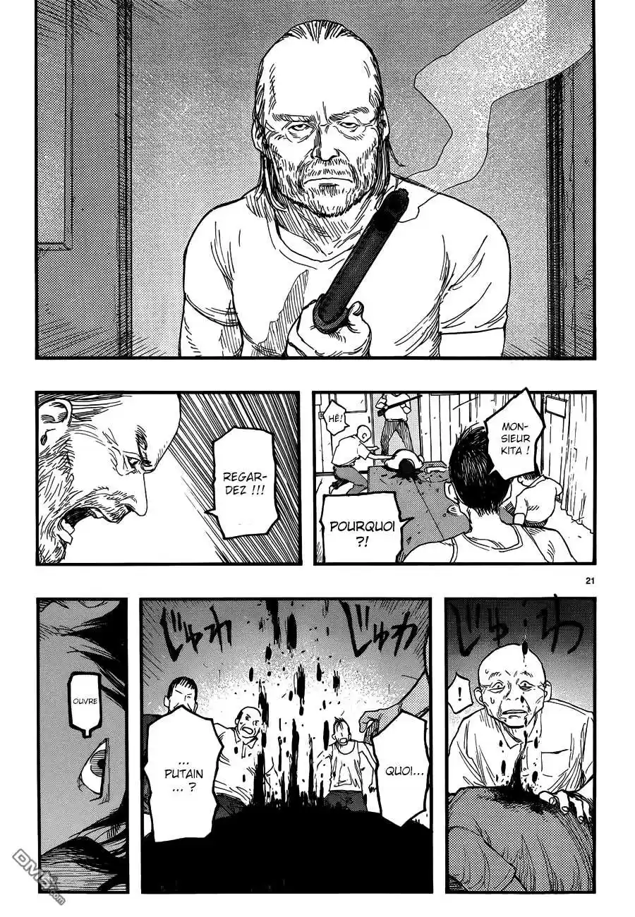 Read Ajin FR Manga Online