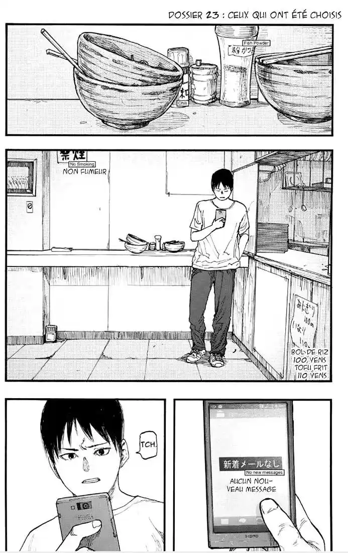 Read Ajin FR Manga Online