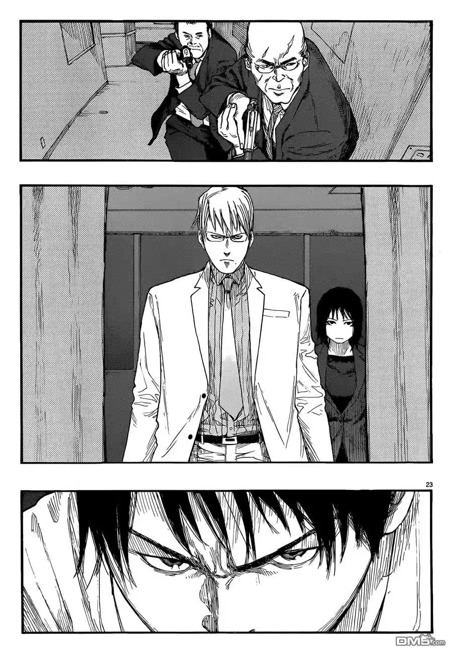 Read Ajin FR Manga Online