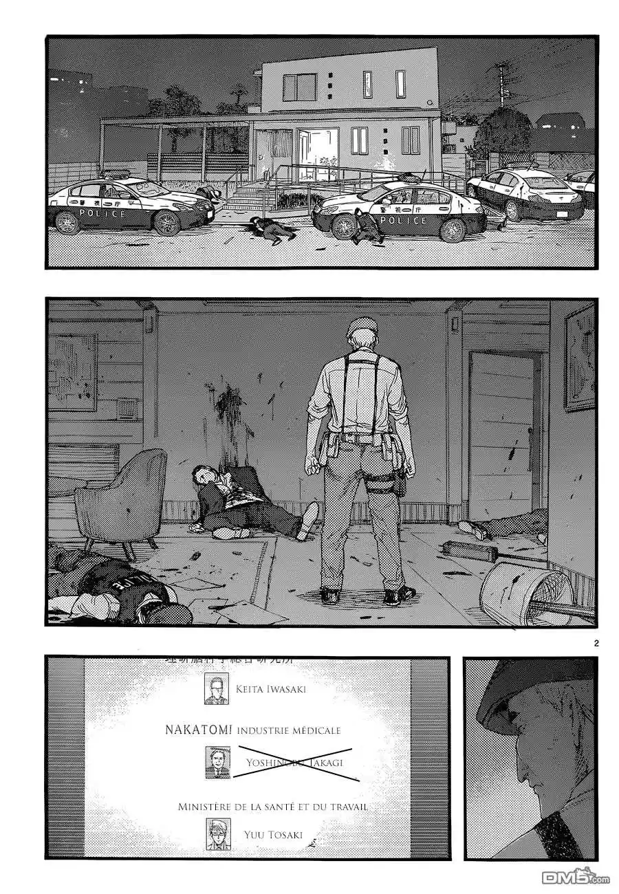 Read Ajin FR Manga Online