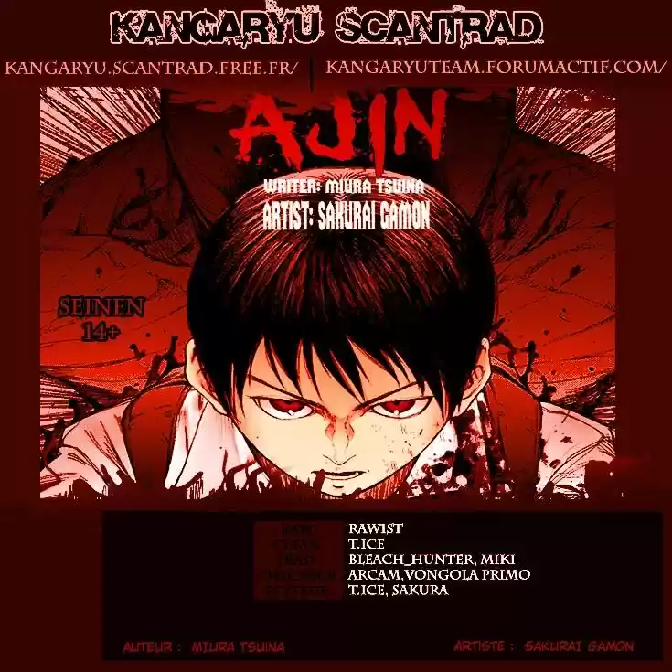 Read Ajin FR Manga Online