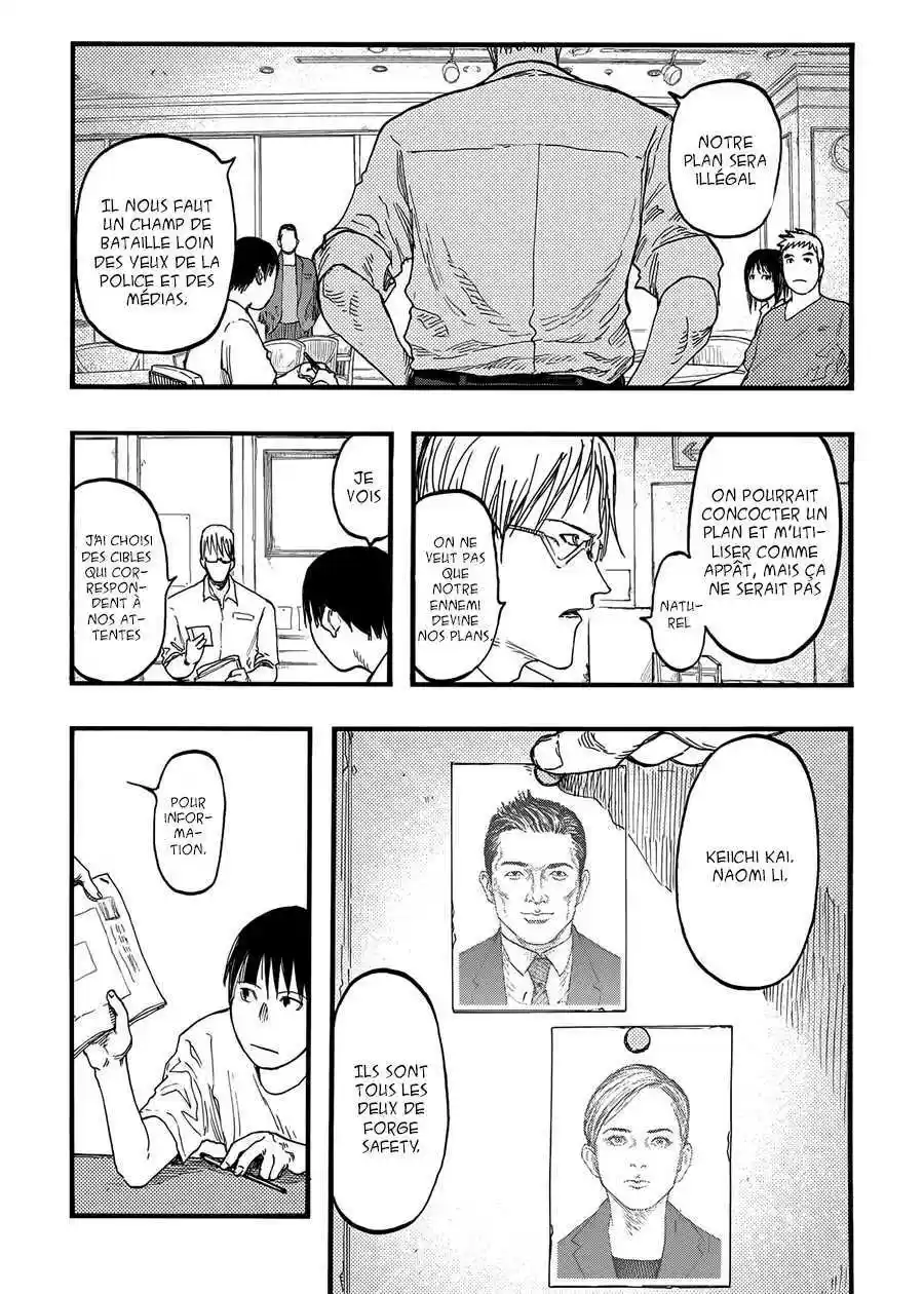 Read Ajin FR Manga Online