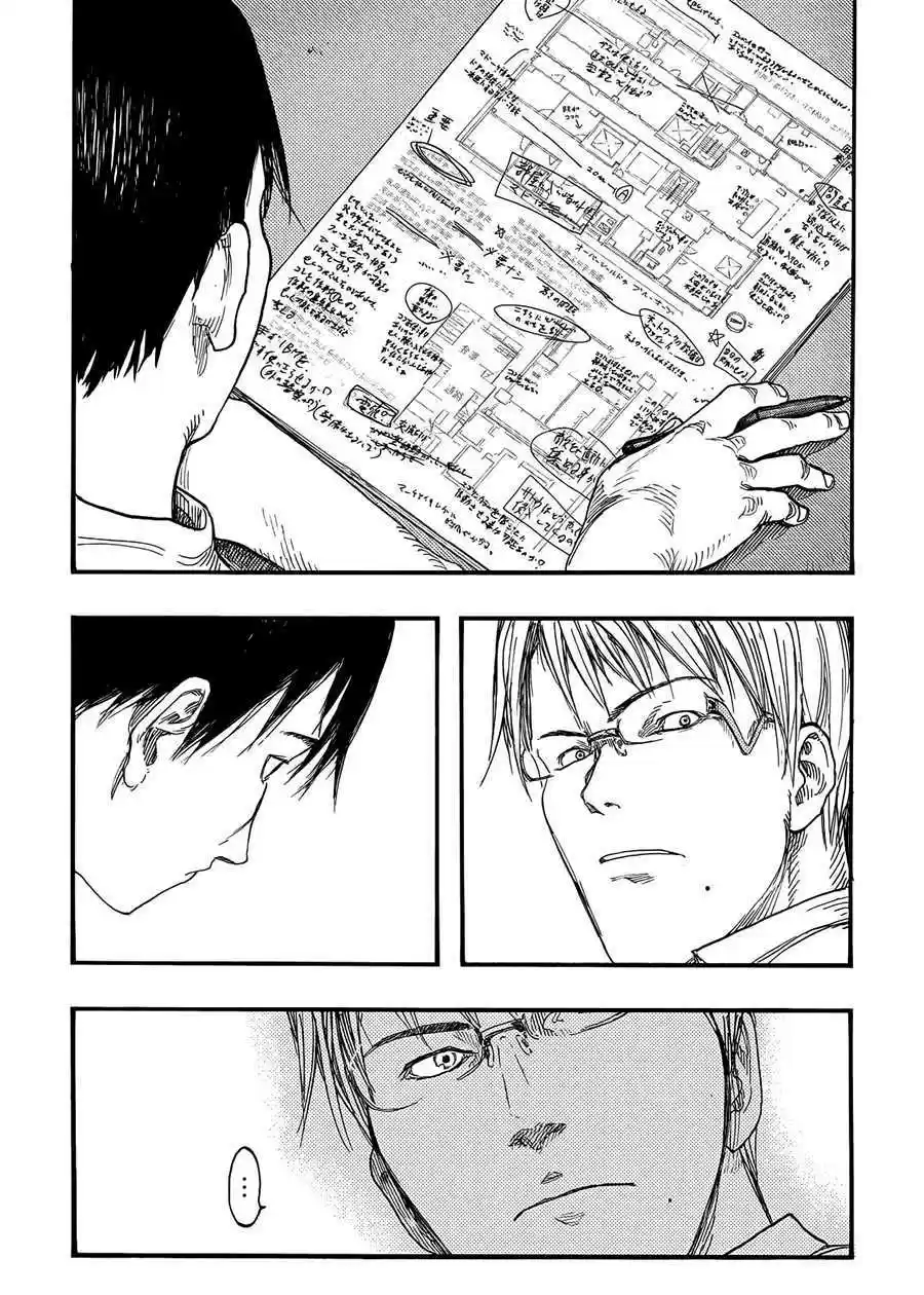 Read Ajin FR Manga Online