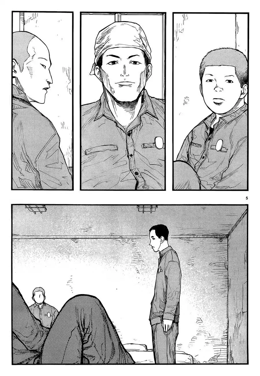 Read Ajin FR Manga Online