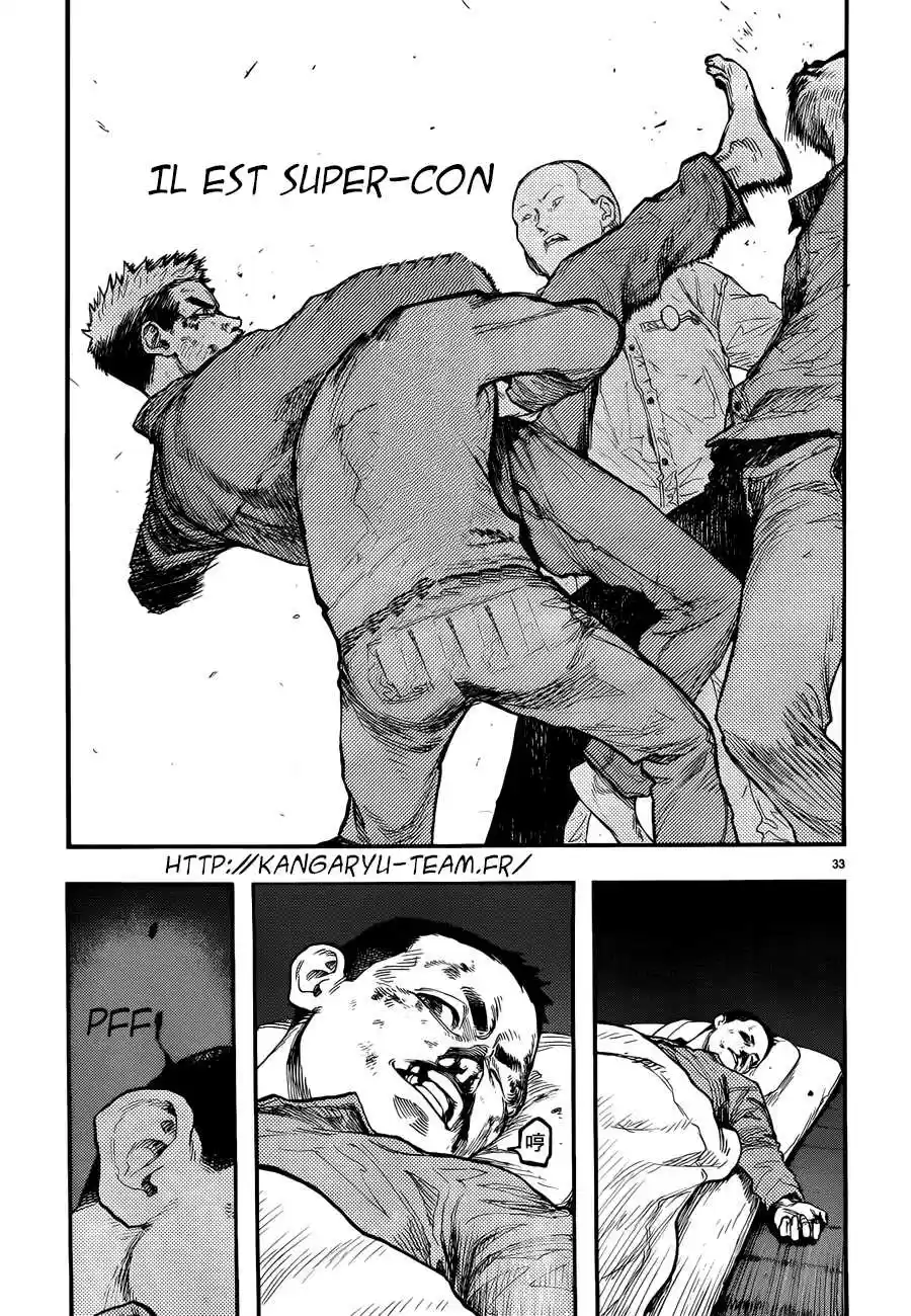 Read Ajin FR Manga Online