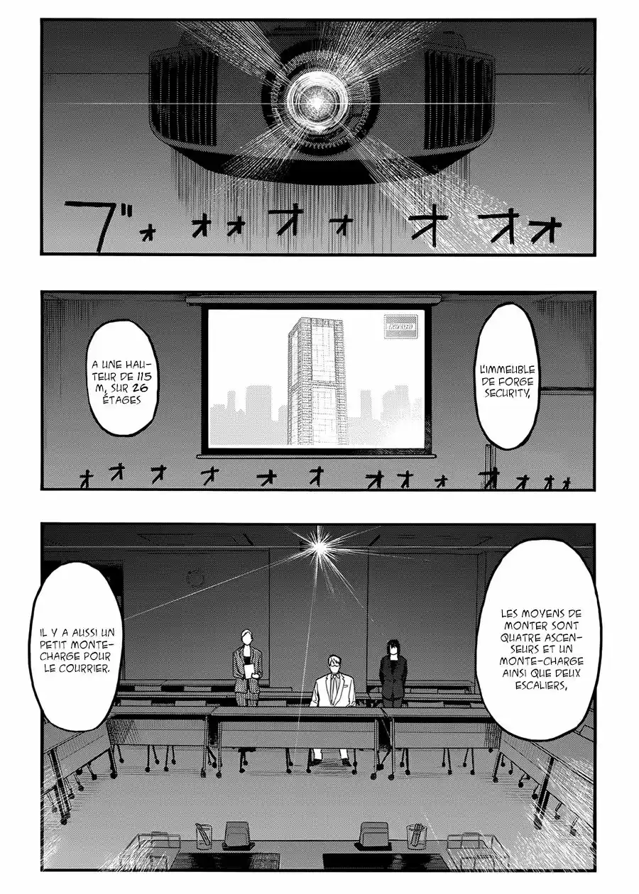 Read Ajin FR Manga Online