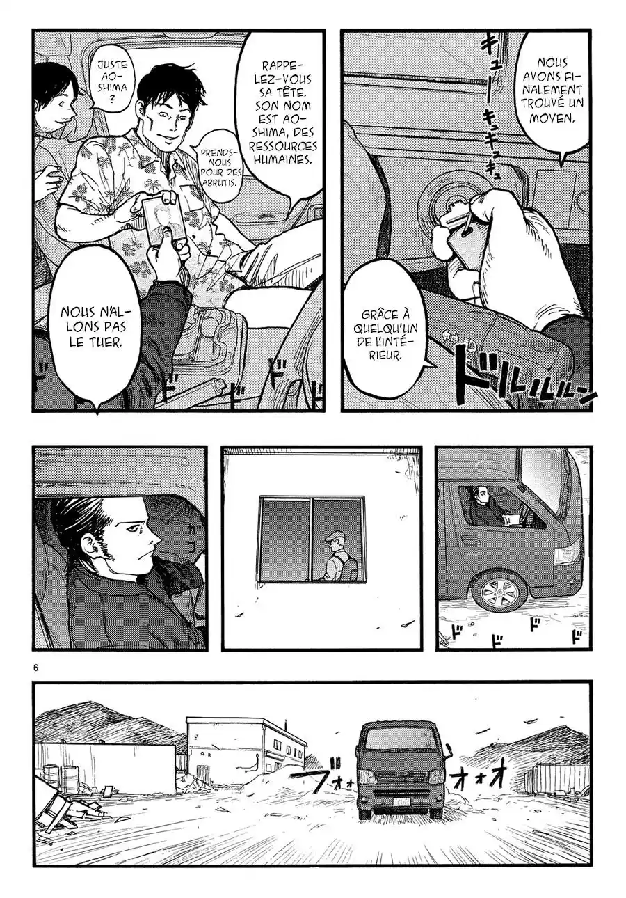 Read Ajin FR Manga Online