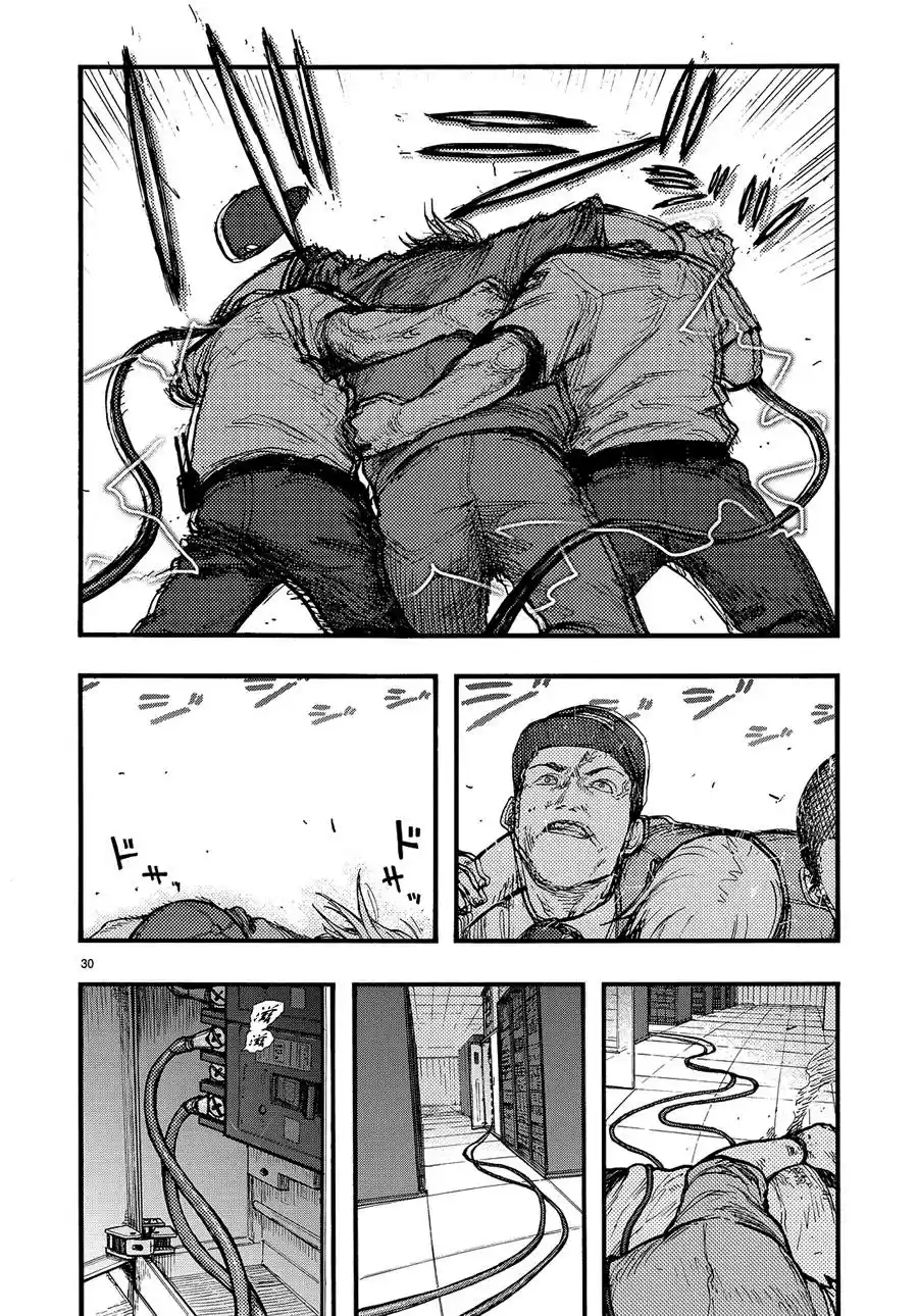 Read Ajin FR Manga Online