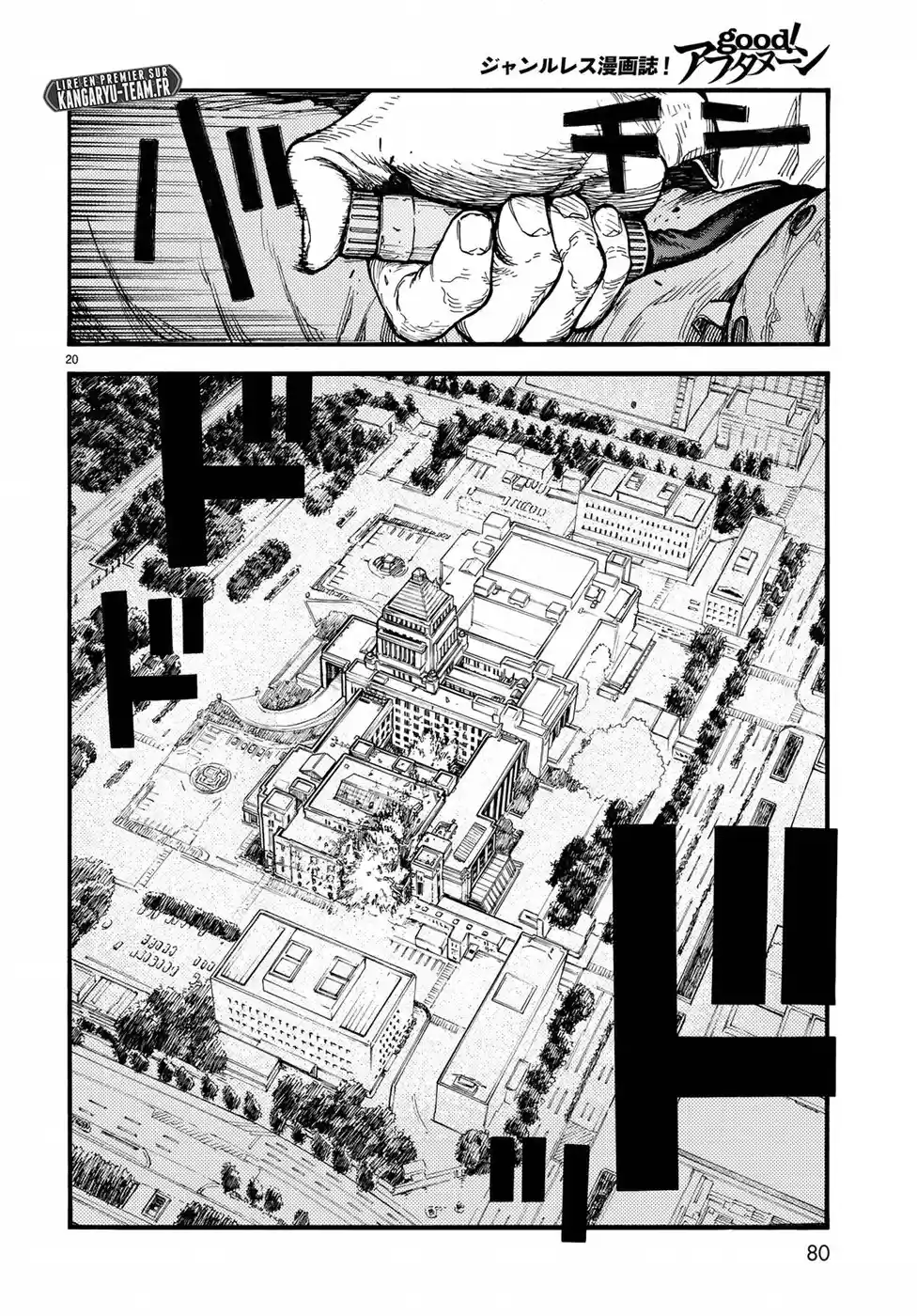 Read Ajin FR Manga Online