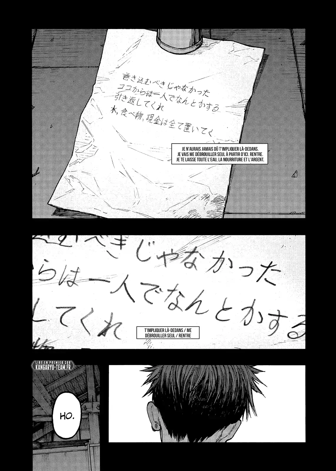 Read Ajin FR Manga Online