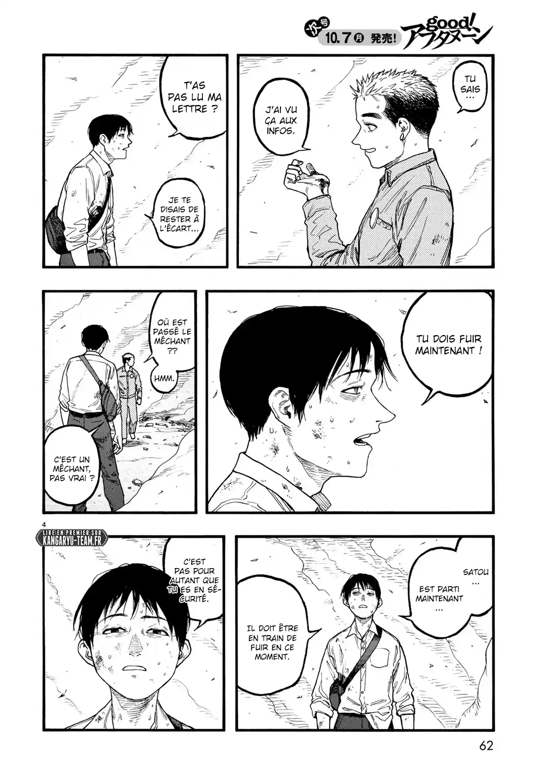Read Ajin FR Manga Online