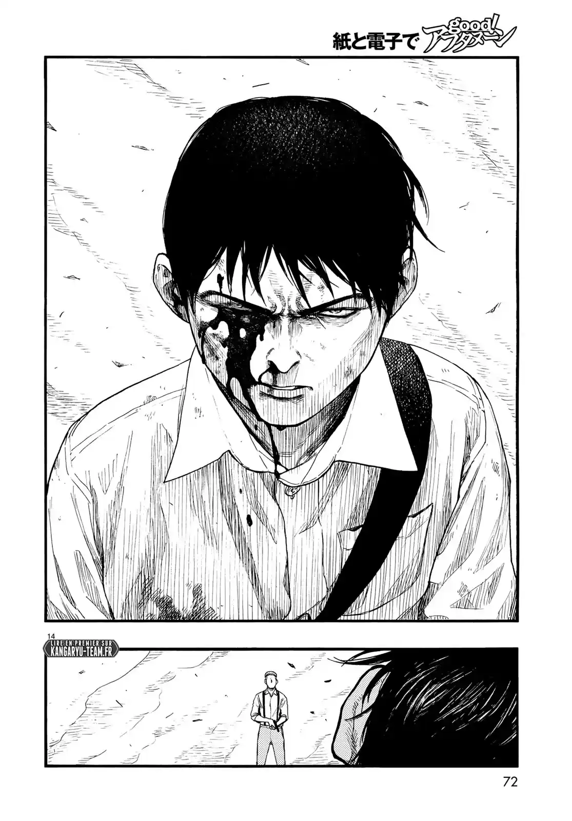 Read Ajin FR Manga Online