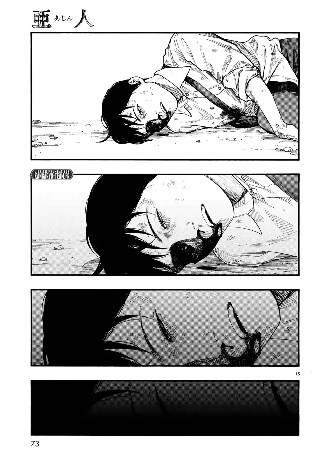 Read Ajin FR Manga Online