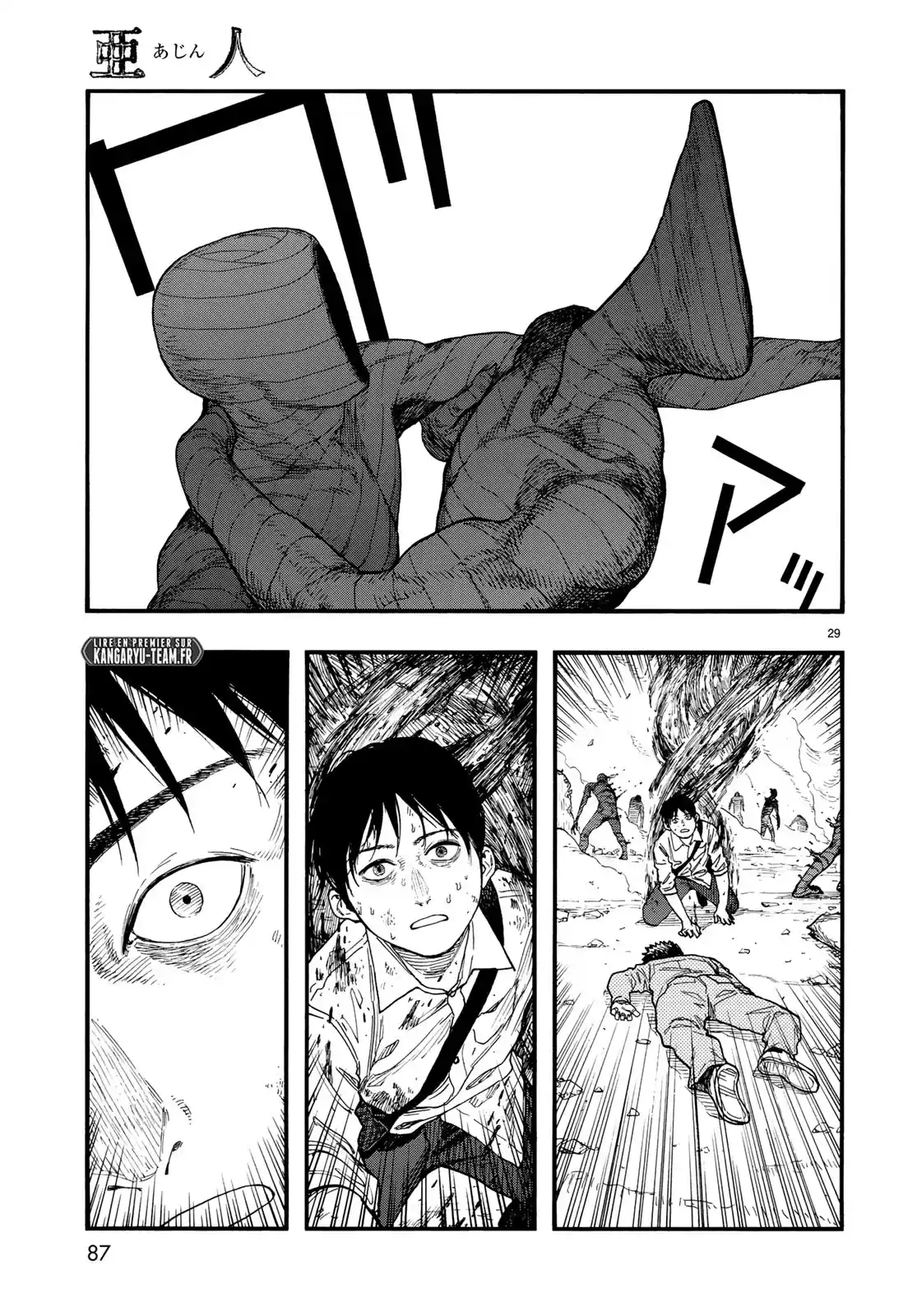 Read Ajin FR Manga Online