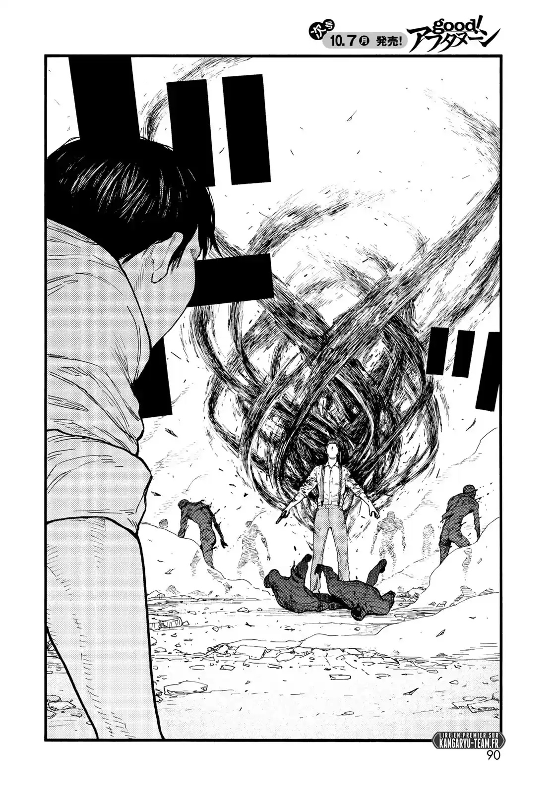 Read Ajin FR Manga Online