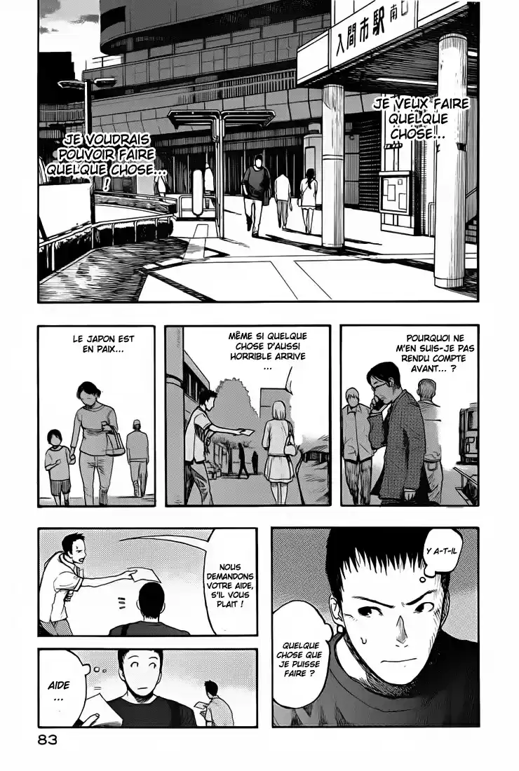 Read Ajin FR Manga Online
