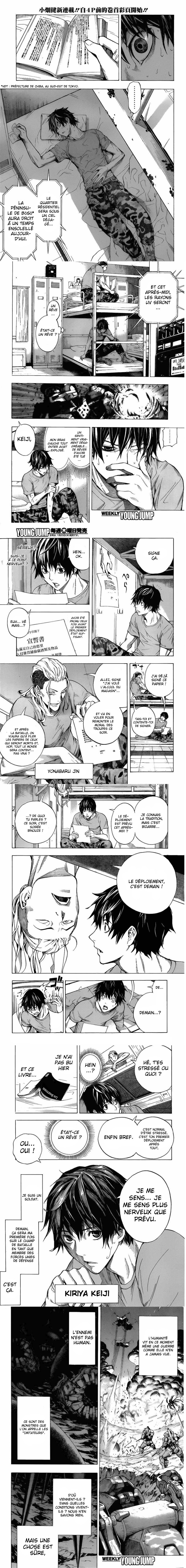 Read All You Need Is Kill FR Manga Online