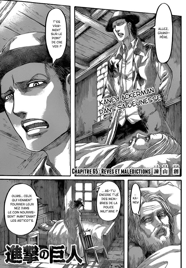 Read Attaque des titans FR Manga Online
