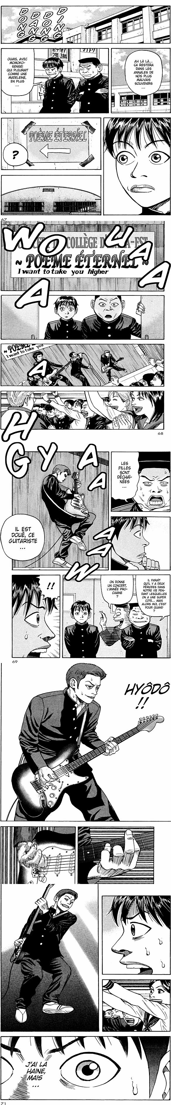 Read Beck fr Manga Online