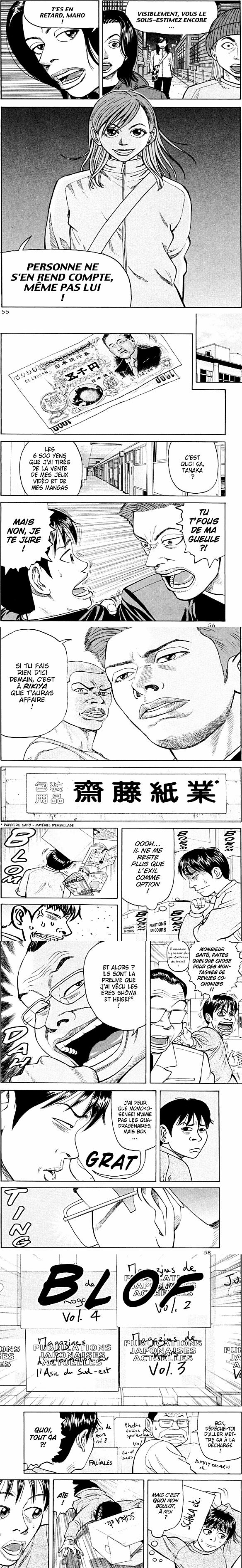 Read Beck fr Manga Online