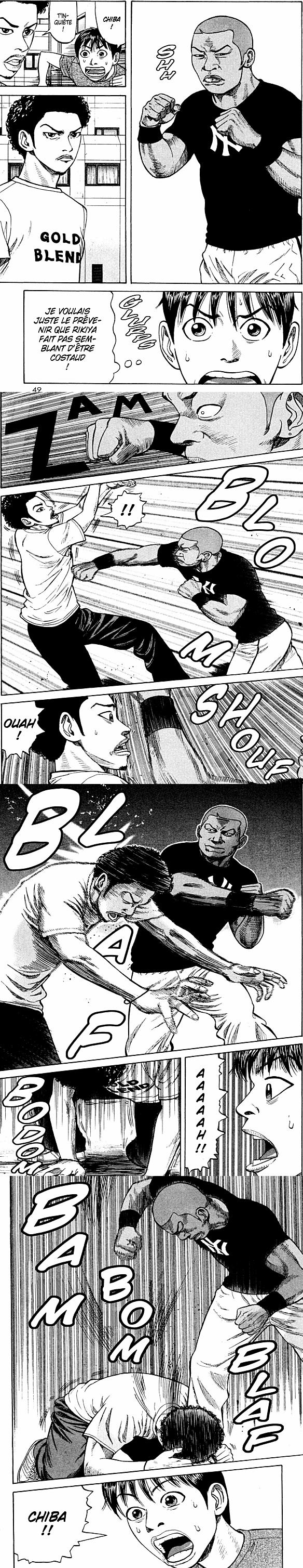 Read Beck fr Manga Online