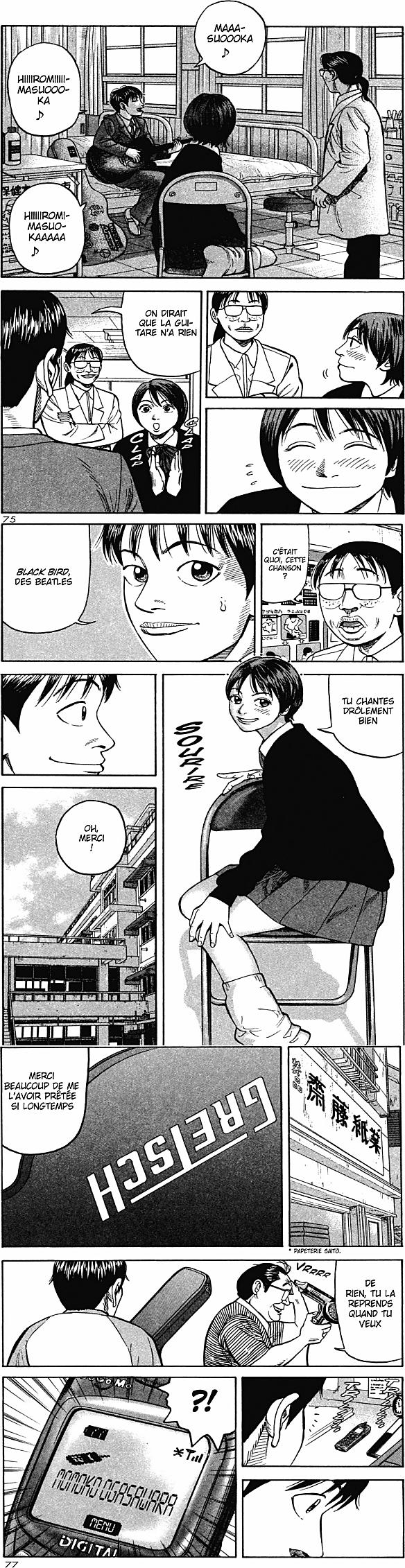 Read Beck fr Manga Online