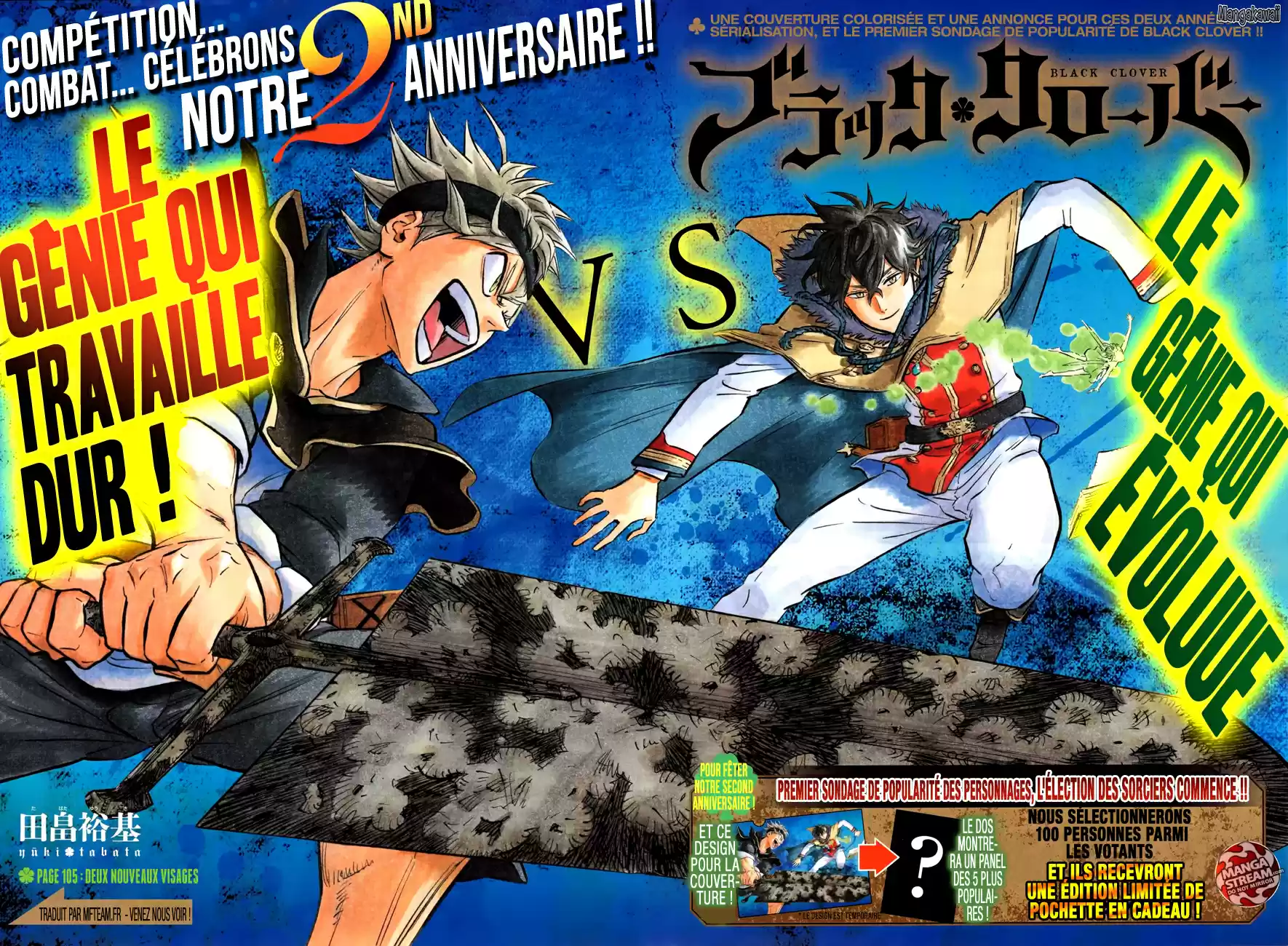 Read Black Clover FR Manga Online