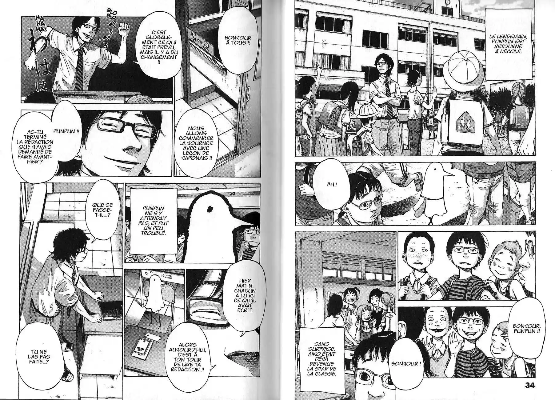 Read Bonne Nuit Punpun FR Manga Online