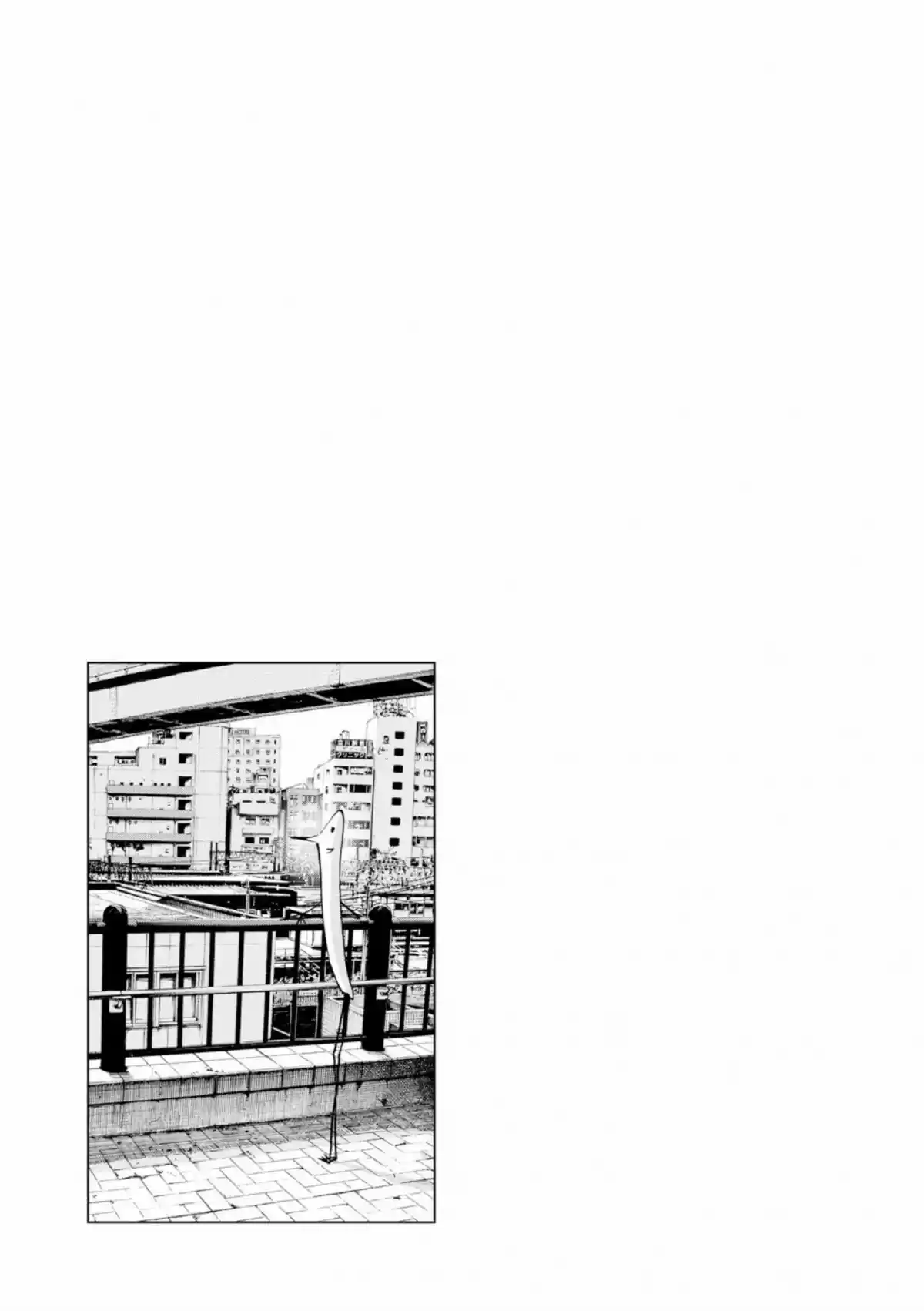 Read Bonne Nuit Punpun FR Manga Online