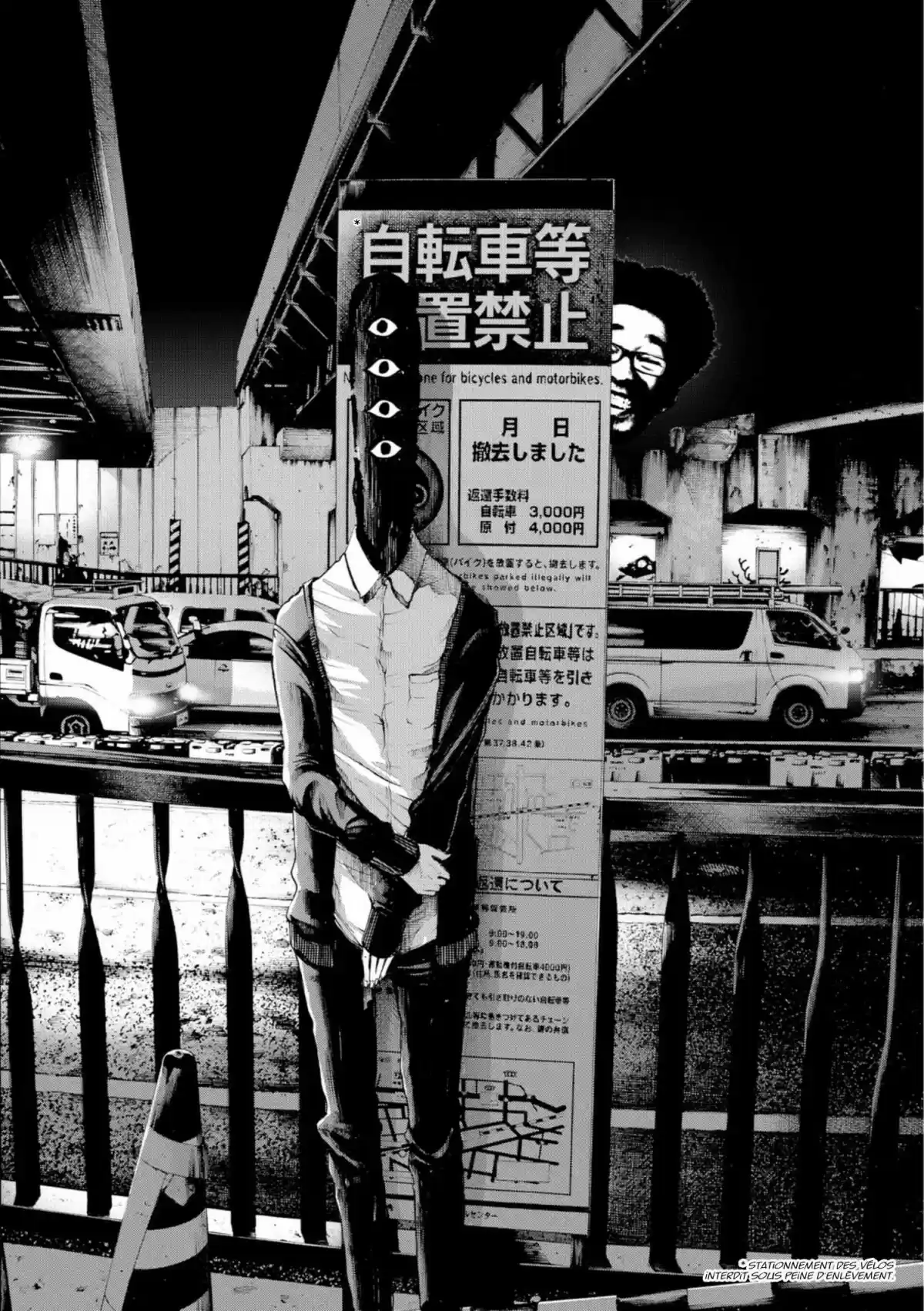 Read Bonne Nuit Punpun FR Manga Online