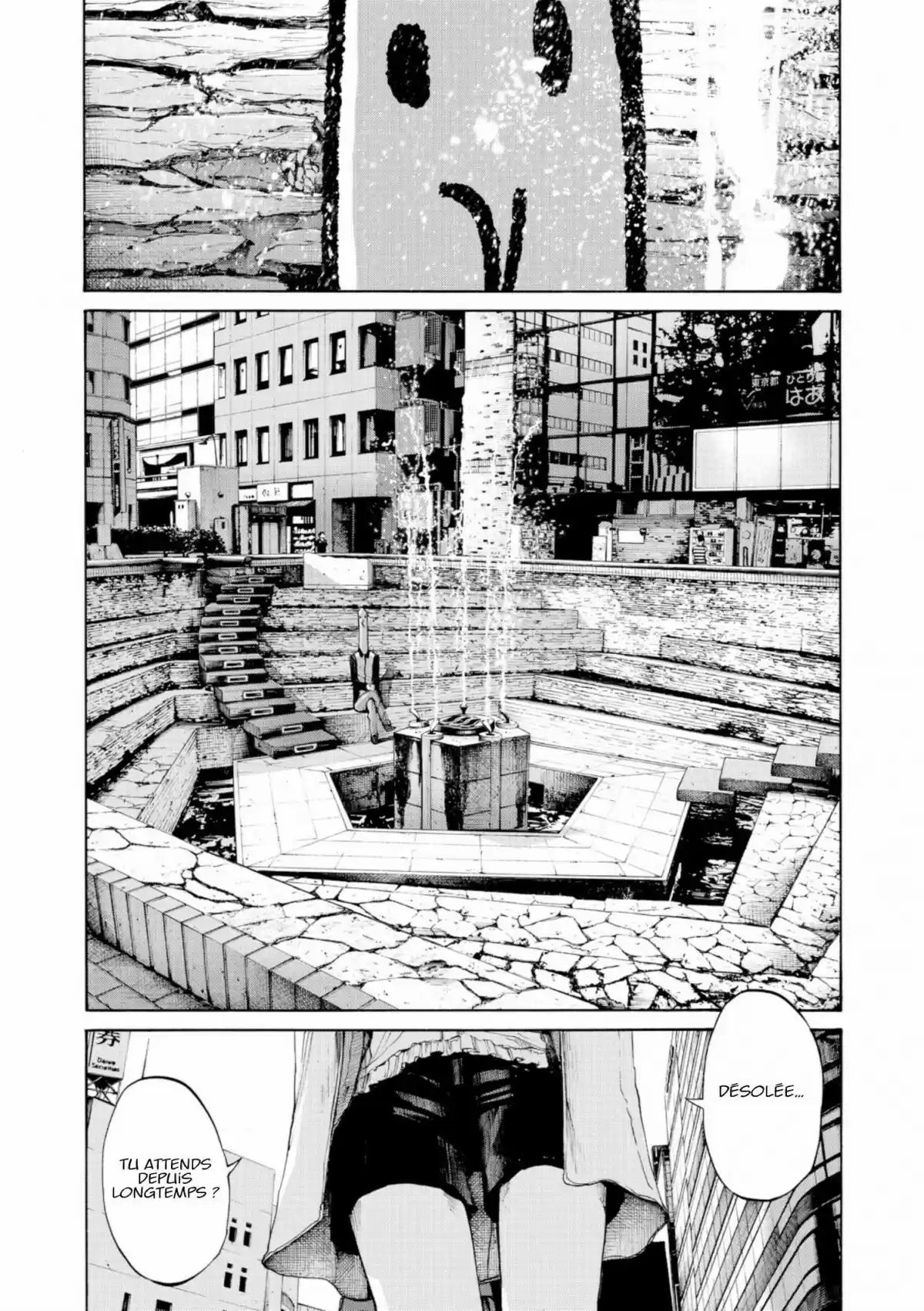 Read Bonne Nuit Punpun FR Manga Online