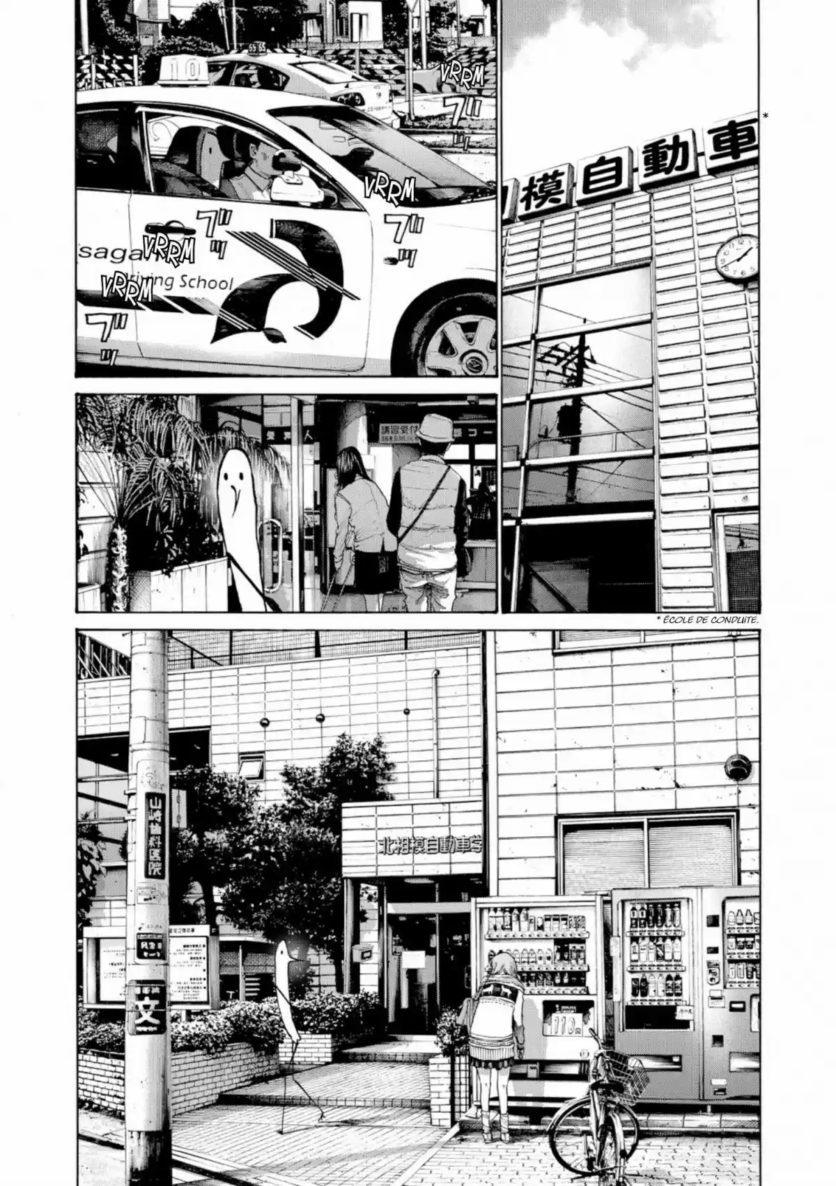Read Bonne Nuit Punpun FR Manga Online