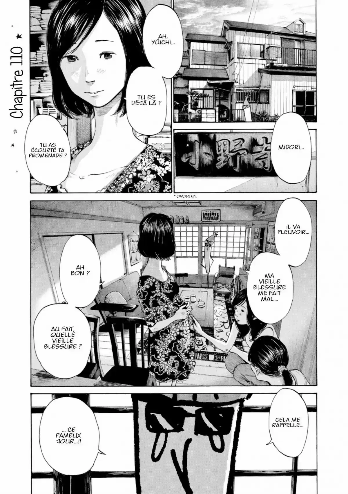 Read Bonne Nuit Punpun FR Manga Online