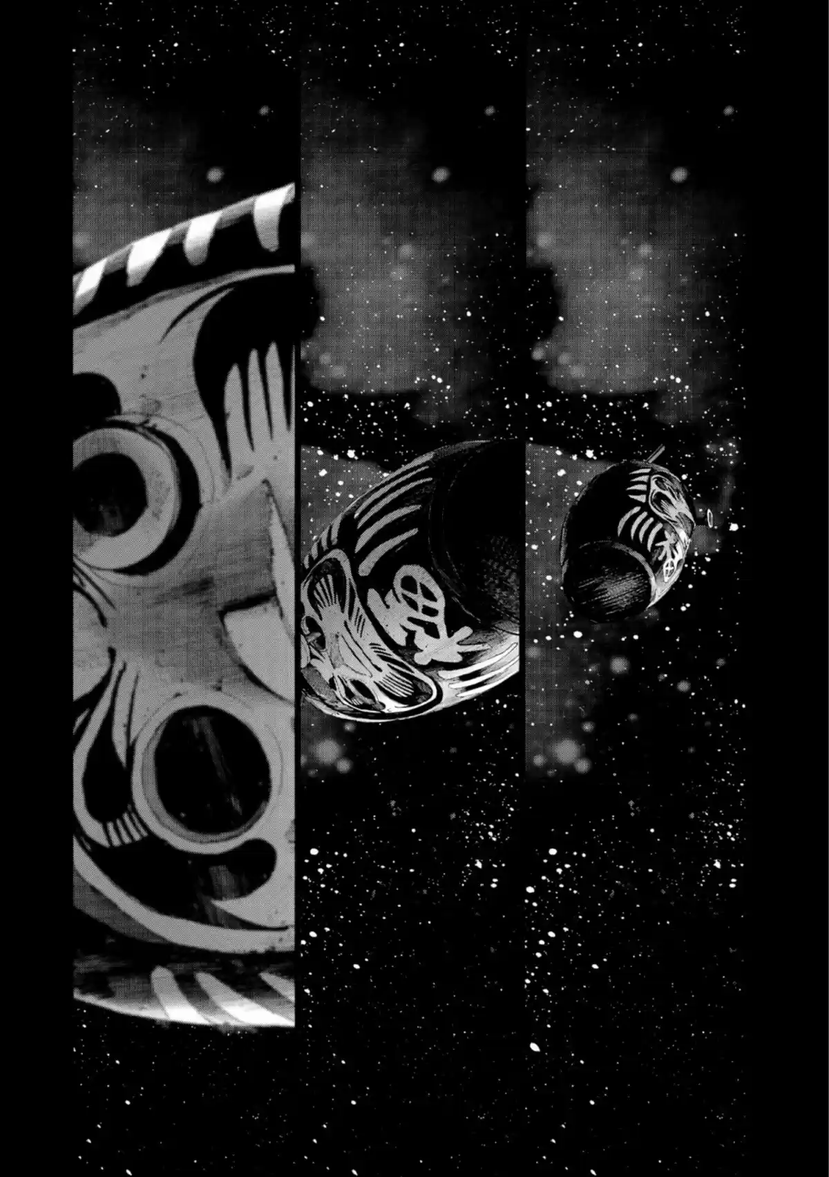 Read Bonne Nuit Punpun FR Manga Online