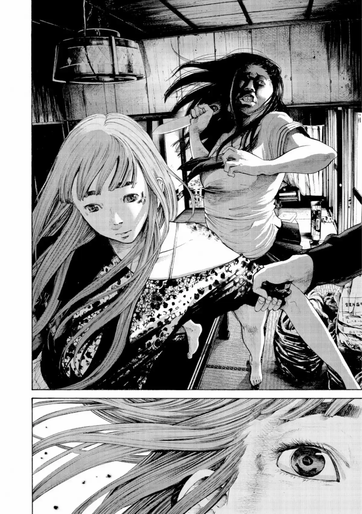Read Bonne Nuit Punpun FR Manga Online