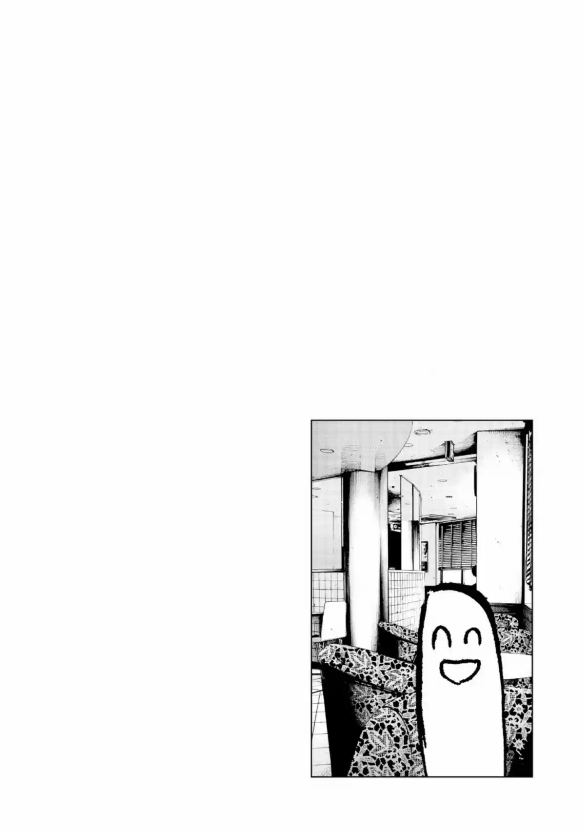 Read Bonne Nuit Punpun FR Manga Online