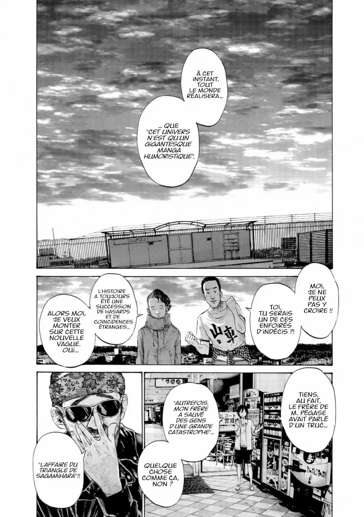 Read Bonne Nuit Punpun FR Manga Online