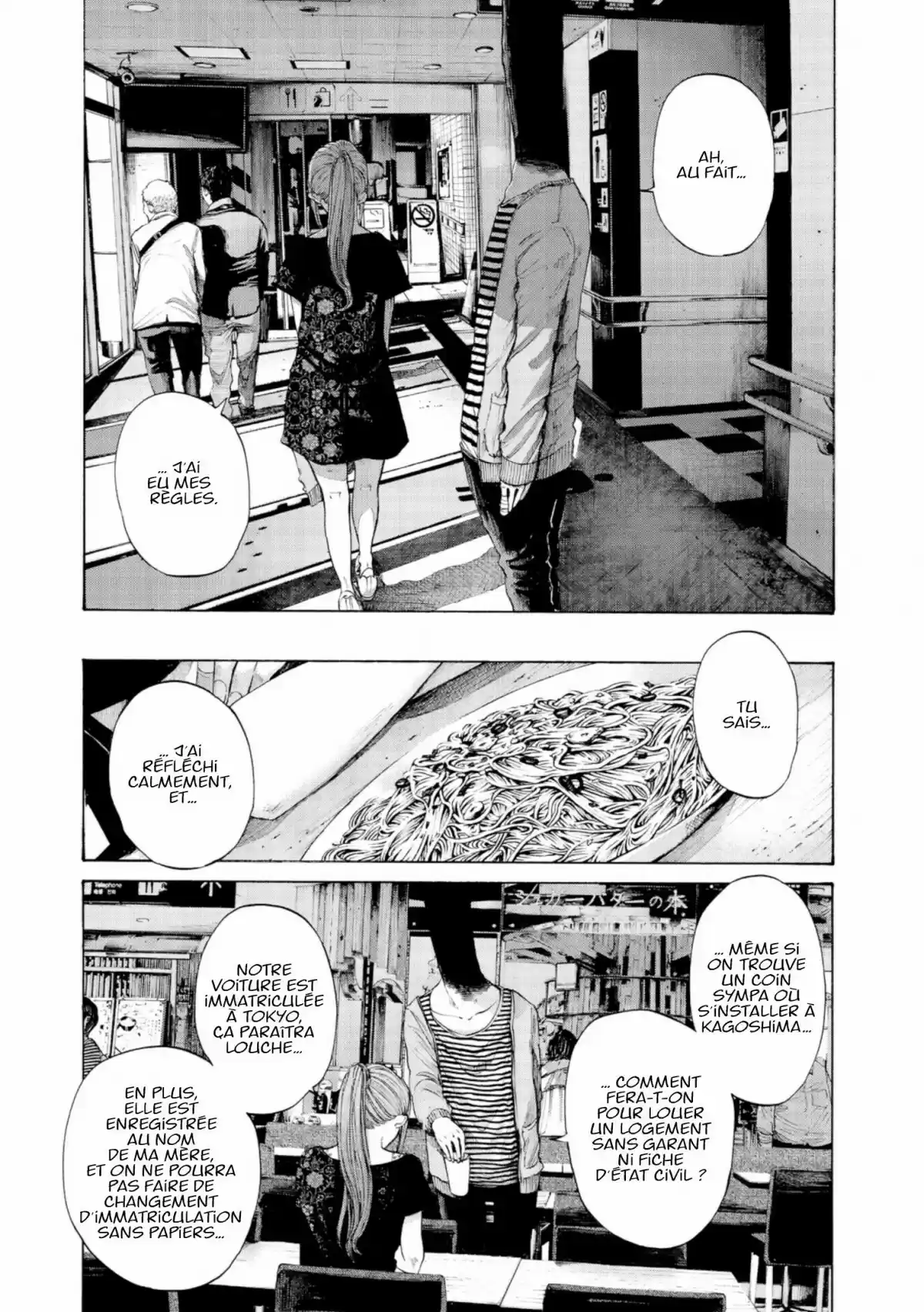 Read Bonne Nuit Punpun FR Manga Online
