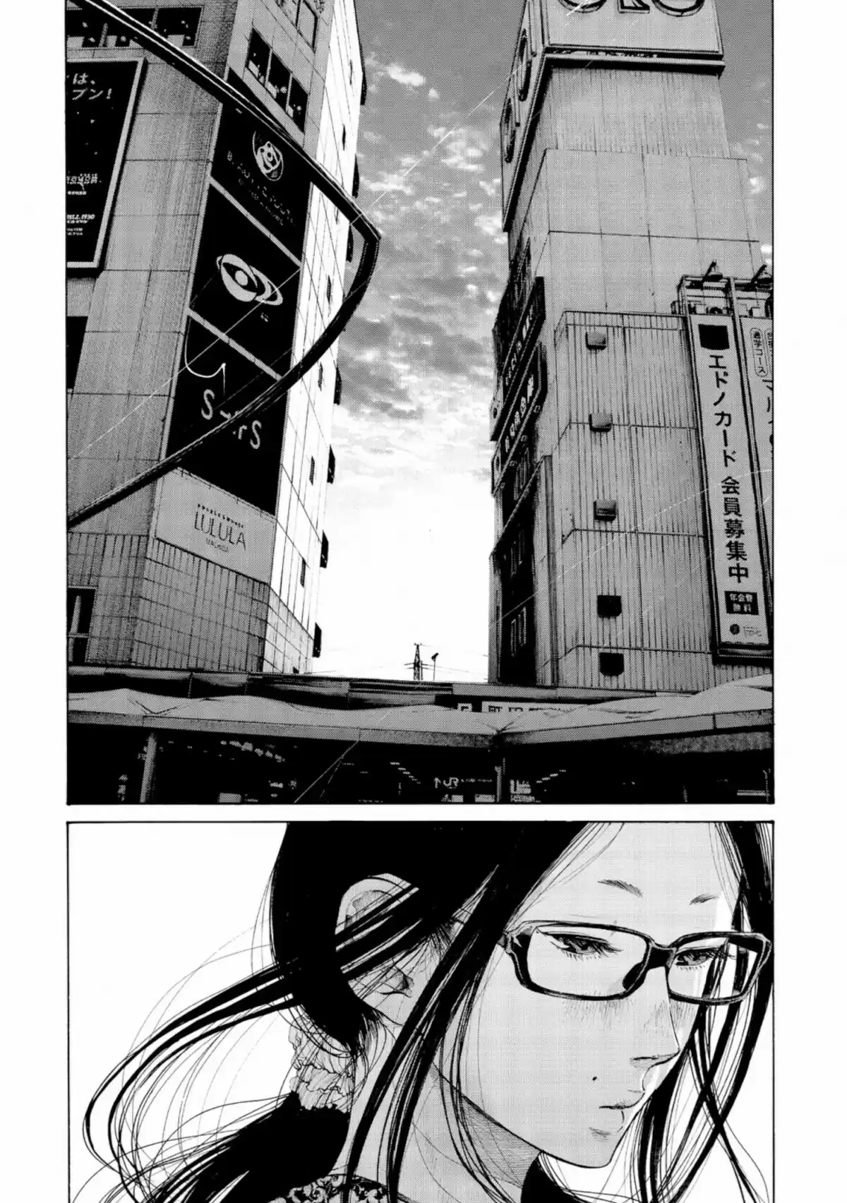 Read Bonne Nuit Punpun FR Manga Online