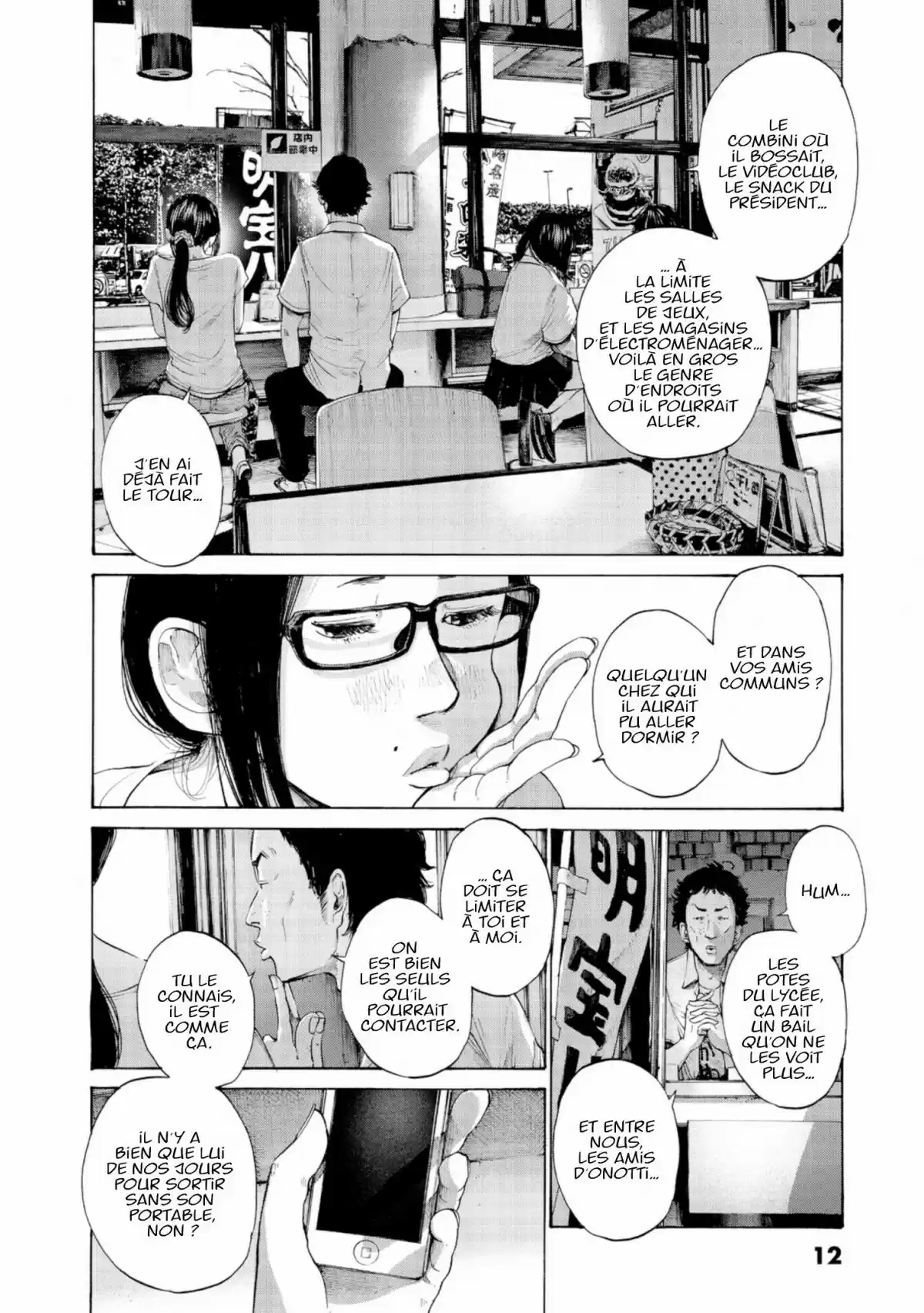 Read Bonne Nuit Punpun FR Manga Online