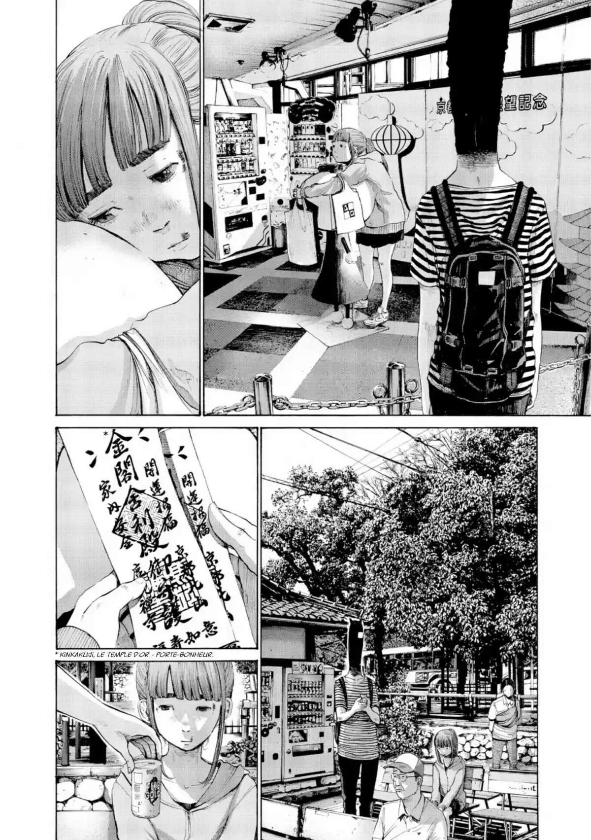 Read Bonne Nuit Punpun FR Manga Online